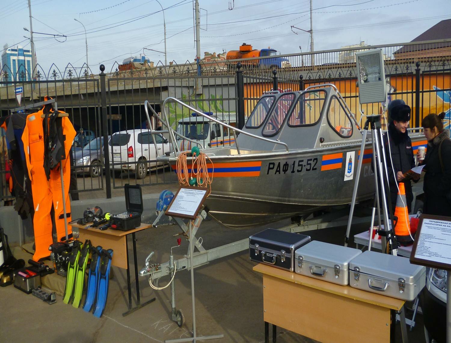 Служба спасения на воде 