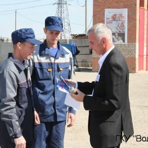 Соревнования