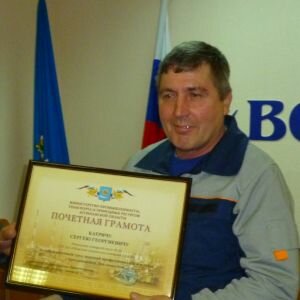 день спасателя