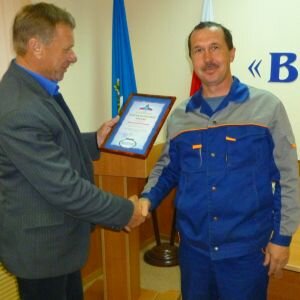 день спасателя