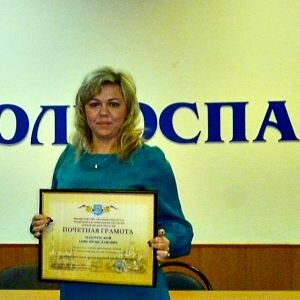 день спасателя