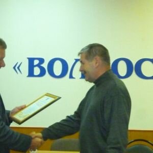 день спасателя волгоспас