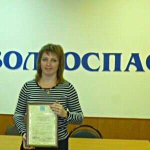 день спасателя