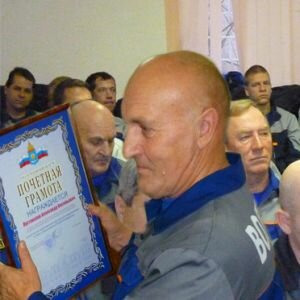 день спасателя