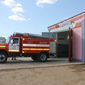 пожарные спасатели волгоспас