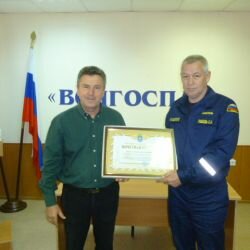 День автомобилиста