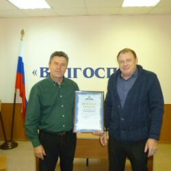 День автомобилиста