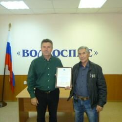 День автомобилиста