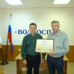 День автомобилиста