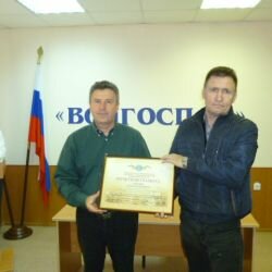 День автомобилиста