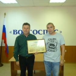 День автомобилиста