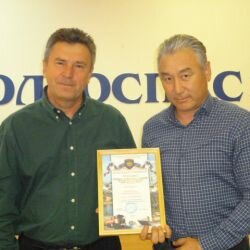 День автомобилиста