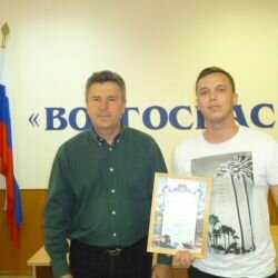 День автомобилиста