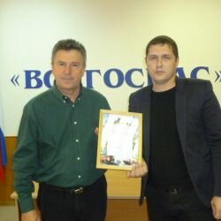 День автомобилиста