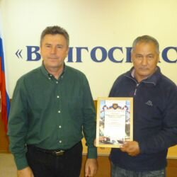 День автомобилиста